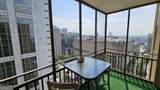 300 Peachtree Street - Photo 22