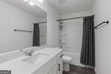 300 Hyde Park - Photo 19