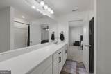 300 Hyde Park - Photo 26
