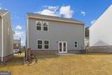 300 Hyde Park - Photo 28