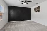300 Hyde Park - Photo 8