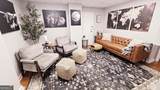 300 Peachtree - Photo 1