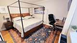 300 Peachtree - Photo 10