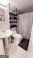 300 Peachtree - Photo 13