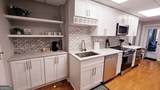 300 Peachtree - Photo 4
