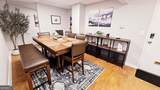 300 Peachtree - Photo 9