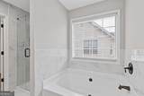 285 Camden Park Drive - Photo 24