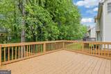 285 Camden Park Drive - Photo 31