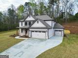 1418 Cherry  Bark Court - Photo 3