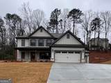 1418 Cherry  Bark Court - Photo 4