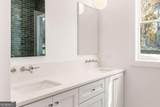 11863 Serenbe Lane - Photo 11