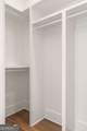 11863 Serenbe Lane - Photo 13