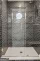 11863 Serenbe Lane - Photo 16