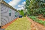 6407 Autumn Crest Lane - Photo 34