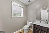 5478 Flakes Mill Road - Photo 11