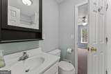 5478 Flakes Mill Road - Photo 13