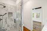161 River Ridge Lane - Photo 19