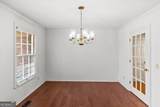 249 Lincoln Avenue - Photo 9
