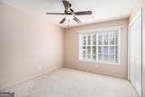 11 Masters Way - Photo 11