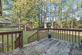 26 Williamsburg Drive - Photo 26