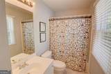 5355 Spalding Bridge Court - Photo 39