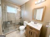 319 Brown Avenue - Photo 9