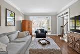 10325 Oxford Mill Circle - Photo 19