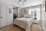 10325 Oxford Mill Circle - Photo 34