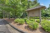 227 Retreat Trail - Photo 4