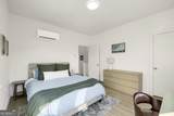 1070 Dill Avenue - Photo 11