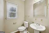 100 Julia Court - Photo 38
