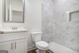 210 Parker Drive - Photo 23
