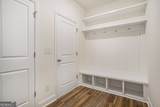 210 Parker Drive - Photo 8