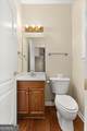 195 Twin Oaks Drive - Photo 17