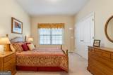 195 Twin Oaks Drive - Photo 30