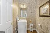 200 Southern Hill Drive - Photo 32