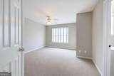 143 Princeton Avenue - Photo 18