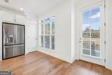 223 Downing Drive - Photo 5