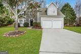 2386 Brandenberry Court - Photo 2