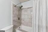 156 Peach Avenue - Photo 13