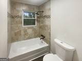 4640 Elm Ridge Court - Photo 22