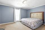 4628 Vinings Central Run - Photo 16