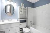 4628 Vinings Central Run - Photo 20