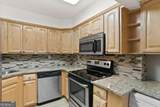 2870 Pharr Court South - Photo 12