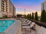 250 Pharr Road - Photo 15
