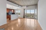 250 Pharr Road - Photo 25