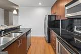 250 Pharr Road - Photo 30