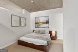 250 Pharr Road - Photo 5
