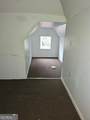 251 Ward Street - Photo 12