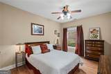 1573 Park Hollow Lane - Photo 25